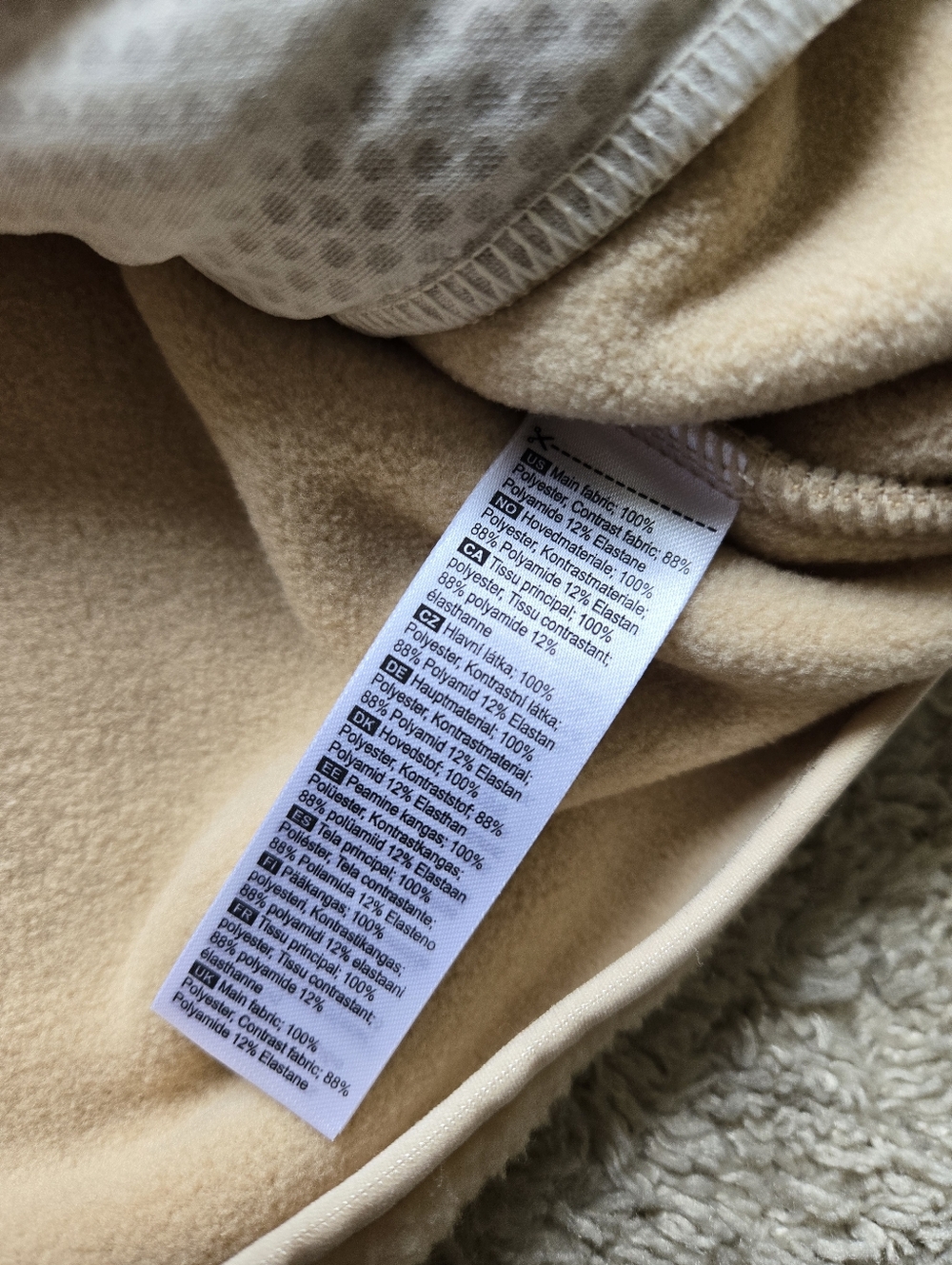 Kari Traa Rothe Vest Womens M Full Zip Oat - Picture 8 of 10